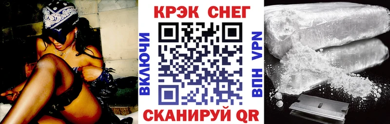 нарко площадка какой сайт  Арамиль  Cocaine Колумбийский 
