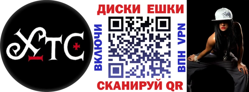 Экстази Punisher  Арамиль 