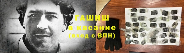 mix Алексин