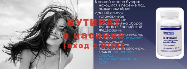 mix Алексин