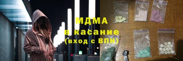 спиды Алзамай