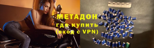 mix Алексин