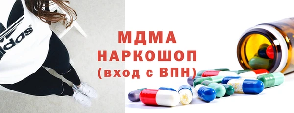 каннабис Алексеевка