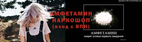 mix Алексин