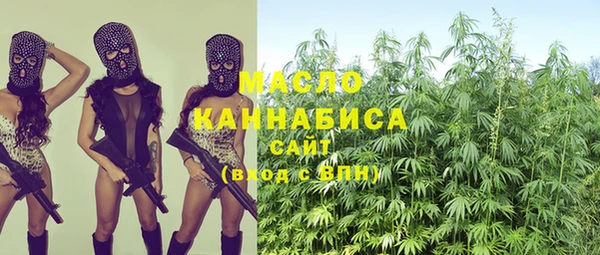 каннабис Алексеевка