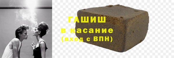 mix Алексин