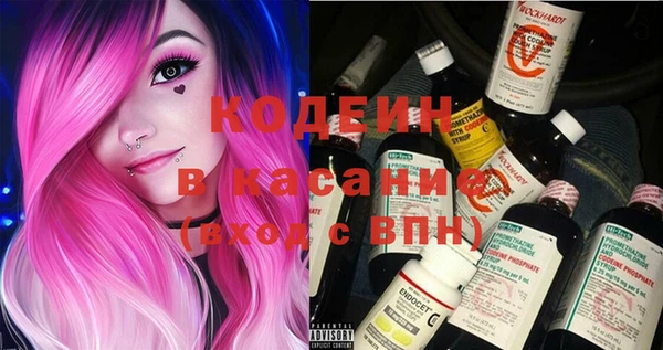 mix Алексин