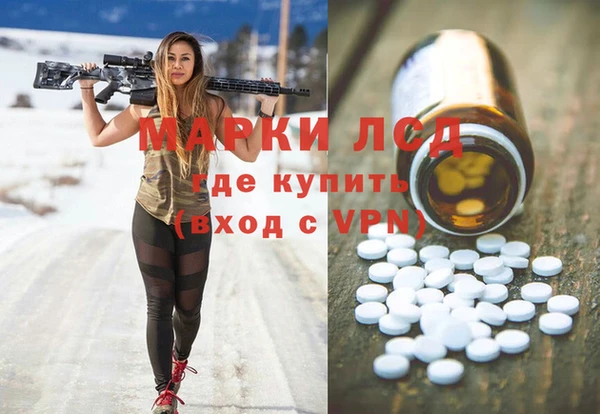 спиды Алзамай