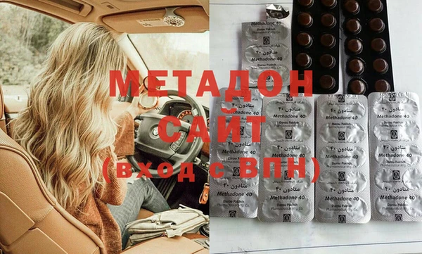 спиды Алзамай