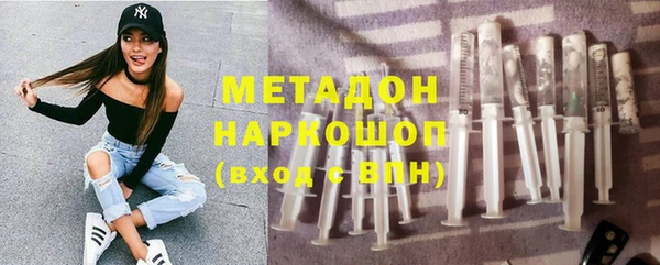 mix Алексин