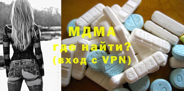 mix Алексин