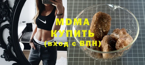 спиды Алзамай