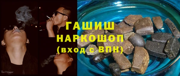 mix Алексин
