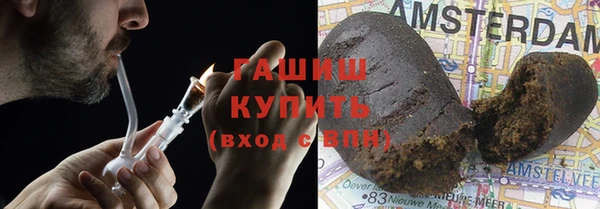 каннабис Алексеевка
