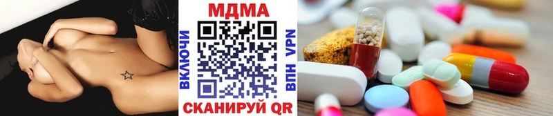 MDMA VHQ  сколько стоит  Арамиль 