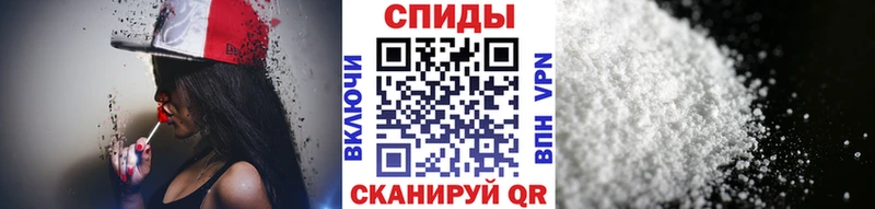 МЕТАМФЕТАМИН витя  как найти закладки  hydra маркетплейс  Арамиль 
